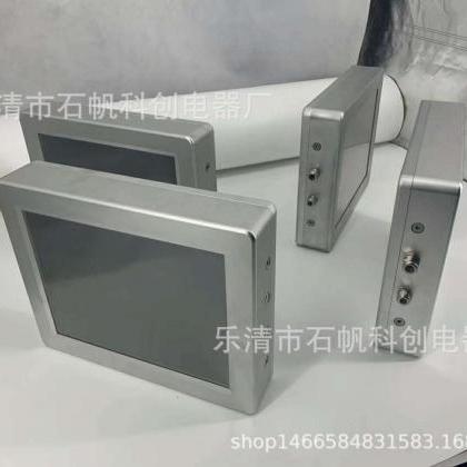 Customized touch screen explosion-p..