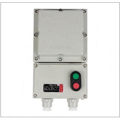 Explosion-proof magnetic starter bq..