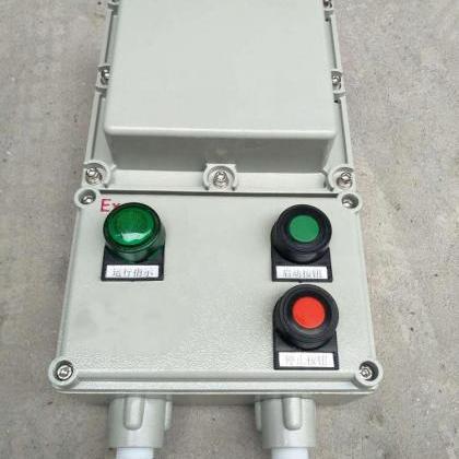 Explosion-proof magnetic starter bq..