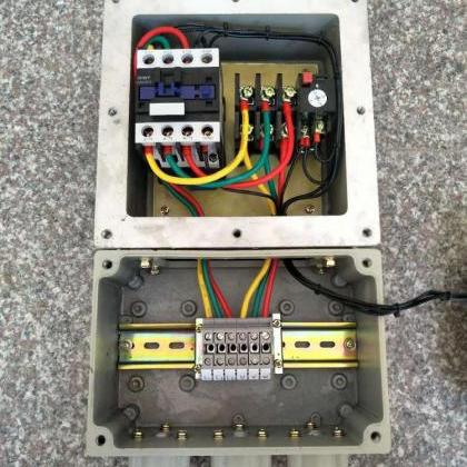 Explosion-proof magnetic starter bq..