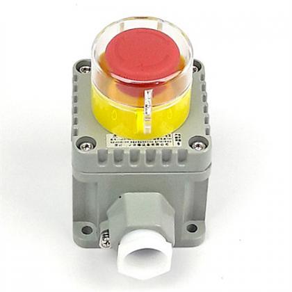 Explosion-proof Emergency Control Button Switch..