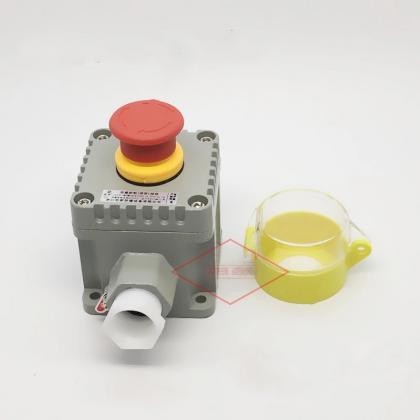 Explosion-proof Emergency Control Button Switch..
