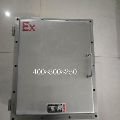 304 Stainless Steel Explosion-proof Box..