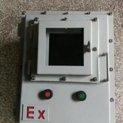 Explosion-proof instrument box Expl..