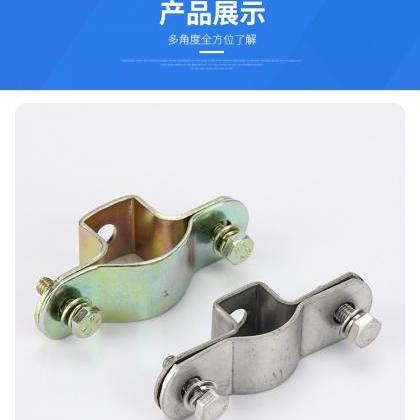 Explosion-proof Pipe Clamp Pipe Card G1/2 G3/4g1..