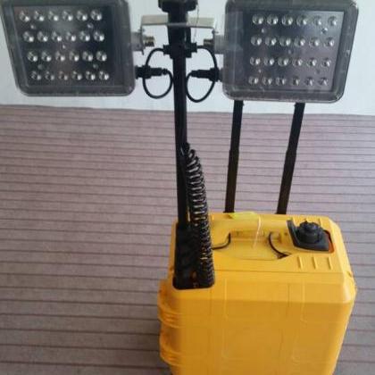 Led Portable Box-type Multi-function Lifting Lamp..