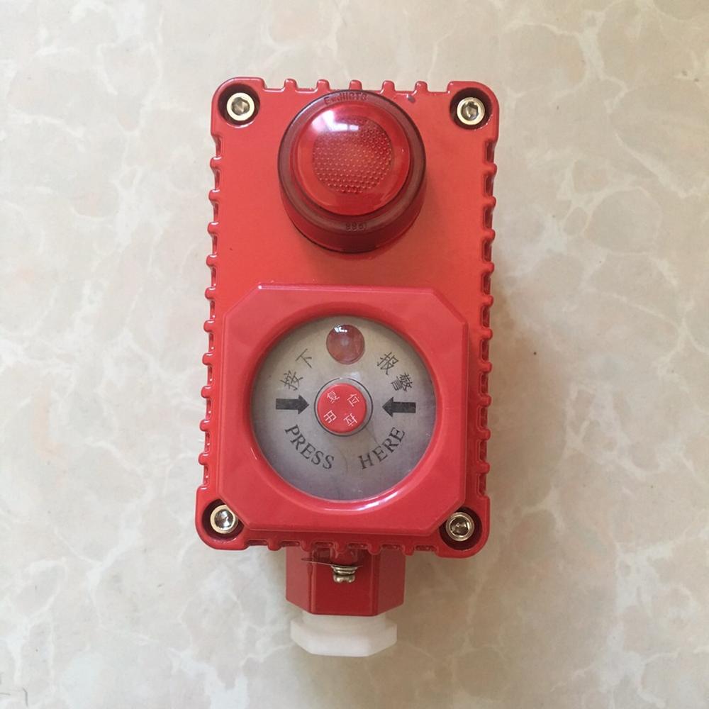 Explosion control fire button BXN hydrant with light alarm button one light LA53 emergency stop button