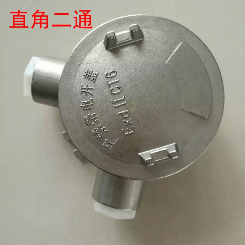 304 stainless steel explosion-proof junction box bhd51-g11/4 IIC carbon steel explosion-proof grade 