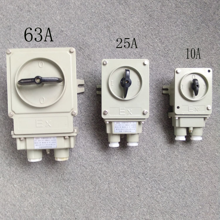 Explosion-proof transfer switch 60A/ 3-phase motor controlled starting switch 380V aluminum alloy housing BHZ51 