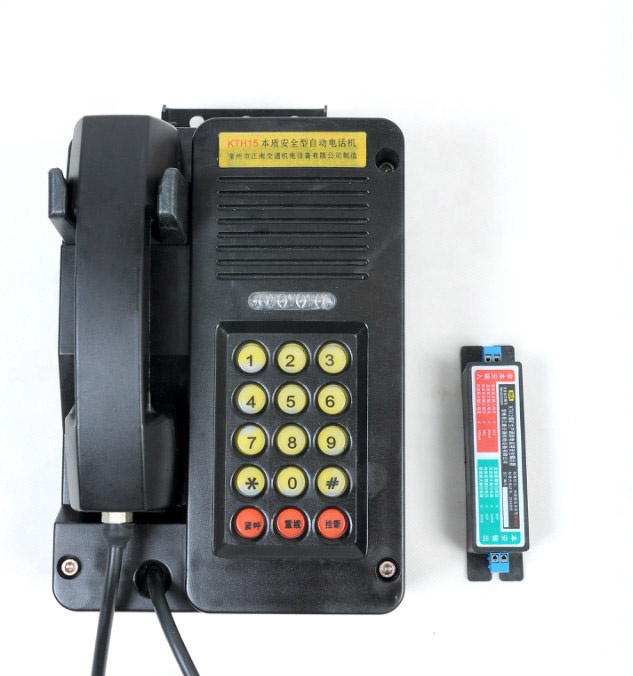 Mine Explosion-proof Telephone Set Explosion-proof Automatic Telephone Set Waterproof And Moisture-proof Telephone Set