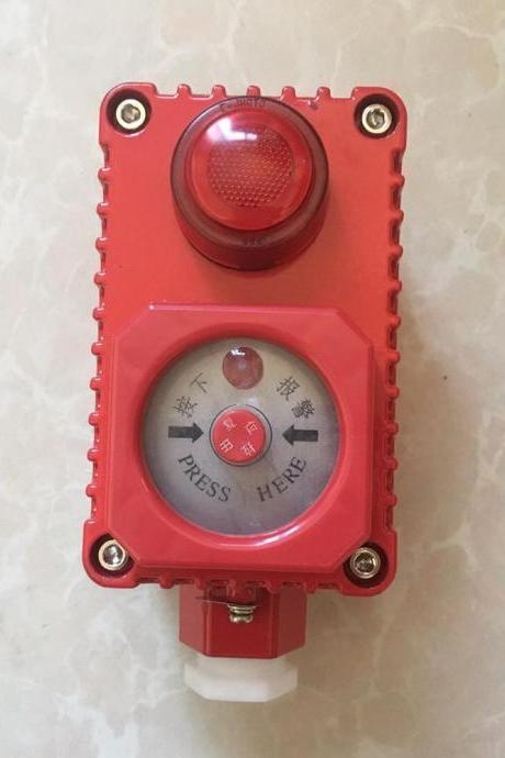 Explosion control fire button BXN hydrant with light alarm button one light LA53 emergency stop button