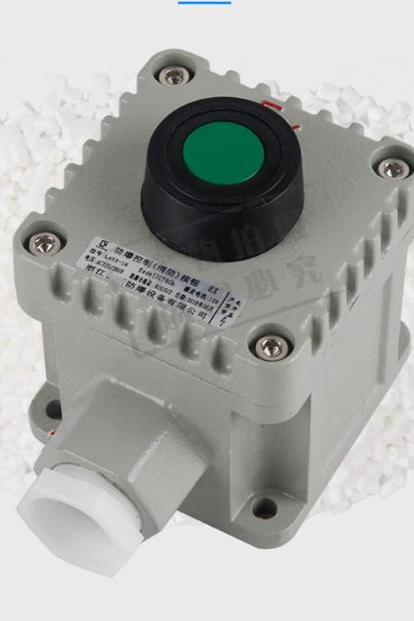 Explosion-proof control button CT6 explosion-proof switch box la53-1h self-locking explosion-proof button box 