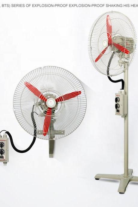 Industrial explosion-proof shaking head fan explosion-proof industrial wall fan/floor fan 