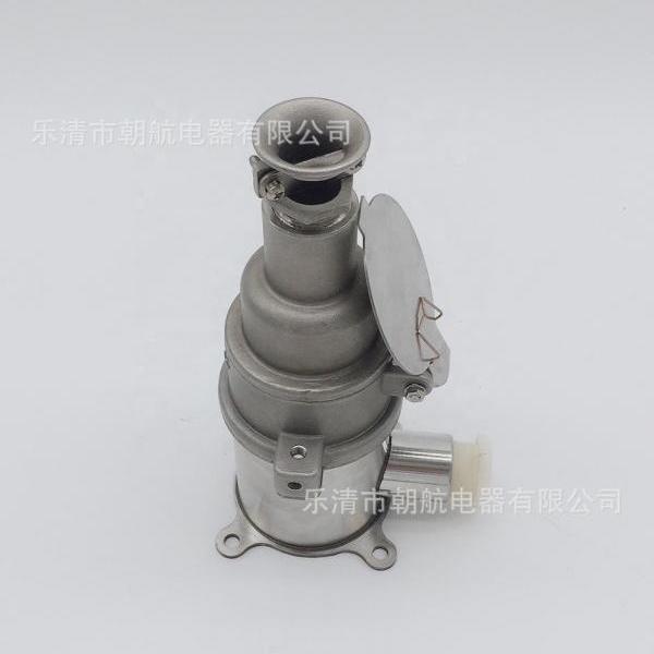 304 stainless steel explosion-proof socket explosion-proof plug 380V/220V stainless steel shell explosion-proof bolt ac-16 