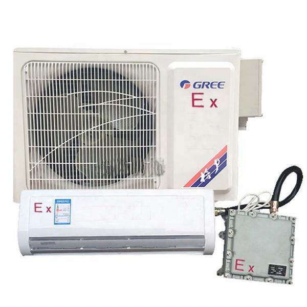 Explosion proof air conditioning Industrial air conditioning Cold and warm explosion-proof air conditioning 